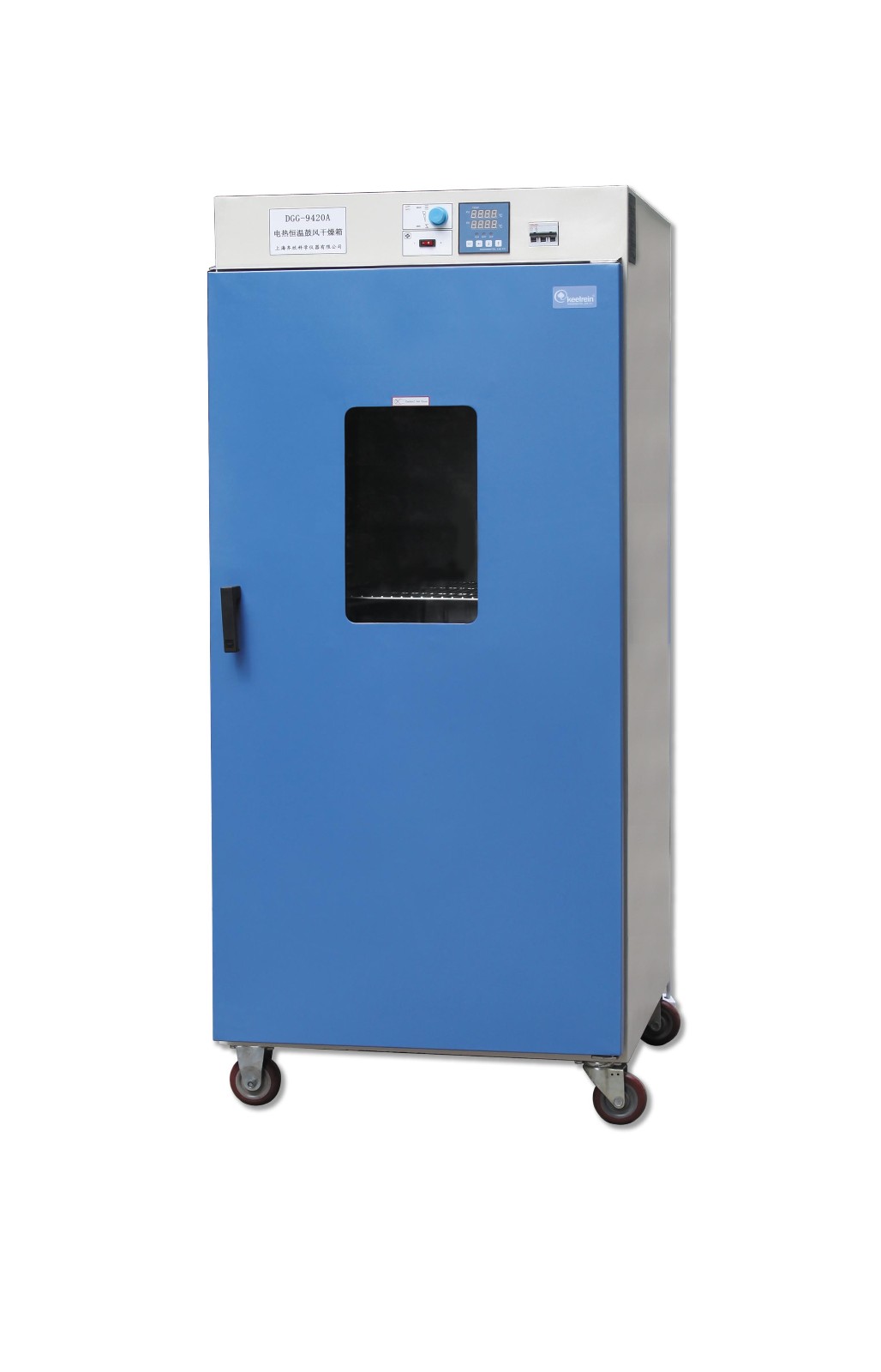 上海齊欣立式鼓風(fēng)干燥箱DGG-9426A