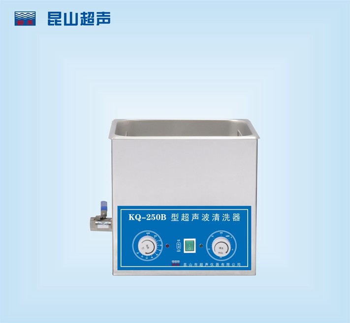 昆山舒美超聲波清洗器KQ-400B