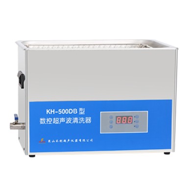 昆山禾創(chuàng)超聲波清洗器KH-500DB