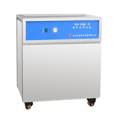 昆山禾創(chuàng)超聲波清洗器KH-1000
