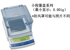 日本島津電子天平UX1020H