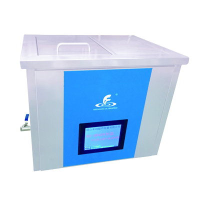 昆山禾創(chuàng)超聲波清洗器KH-400GKDV