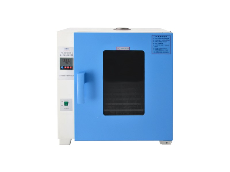 上海躍進電熱恒溫培養(yǎng)箱HDPN-II-88