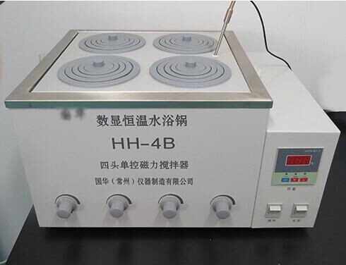 常州國華數(shù)顯恒溫水浴鍋HH-4B
