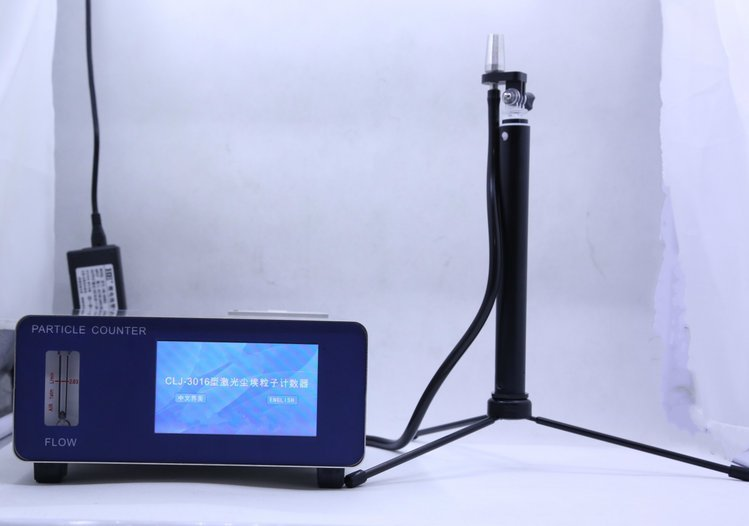 浙江孚夏經(jīng)濟(jì)款2.83L臺式塵埃粒子計數(shù)器CLJ-3016