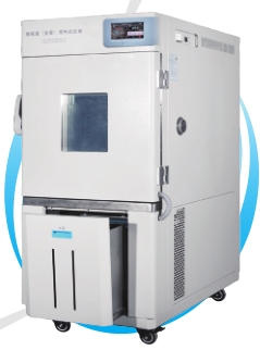 上海一恒高低溫濕熱試驗(yàn)箱BPHJS-500A-交變